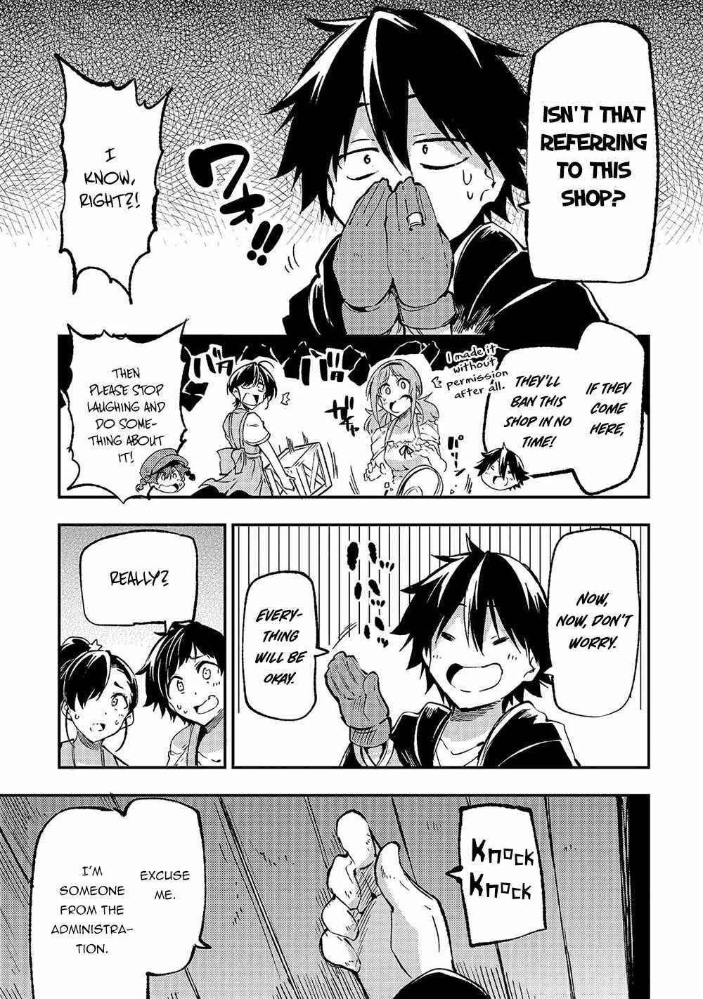 Page 9 of Chapter 143