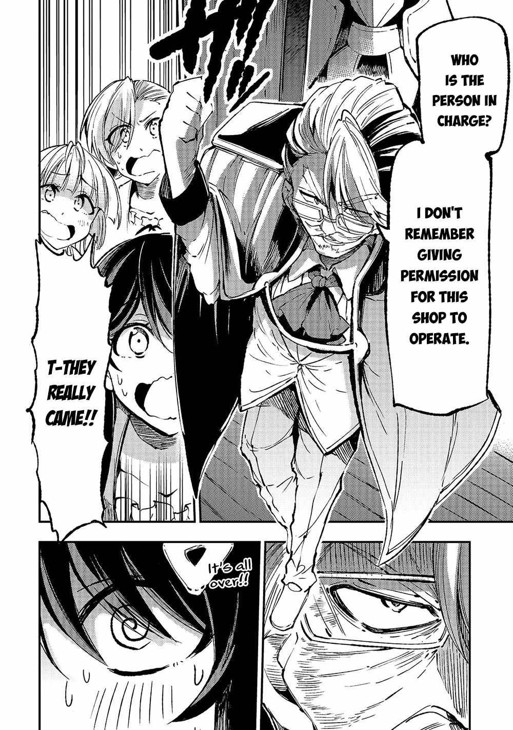 Page 10 of Chapter 143