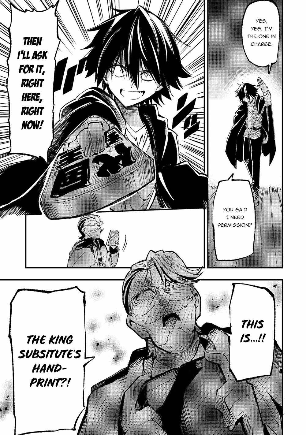 Page 11 of Chapter 143