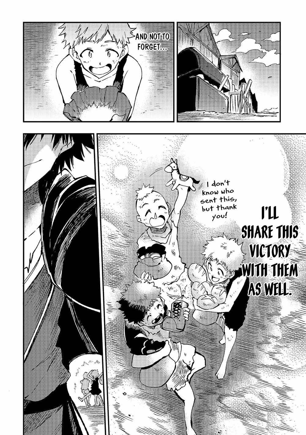 Page 15 of Chapter 143