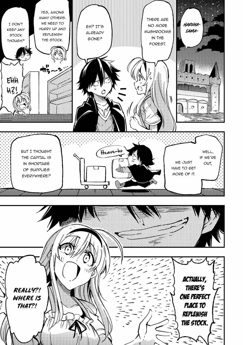 Page 16 of Chapter 143