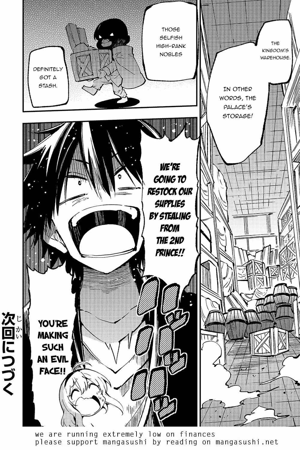 Page 17 of Chapter 143