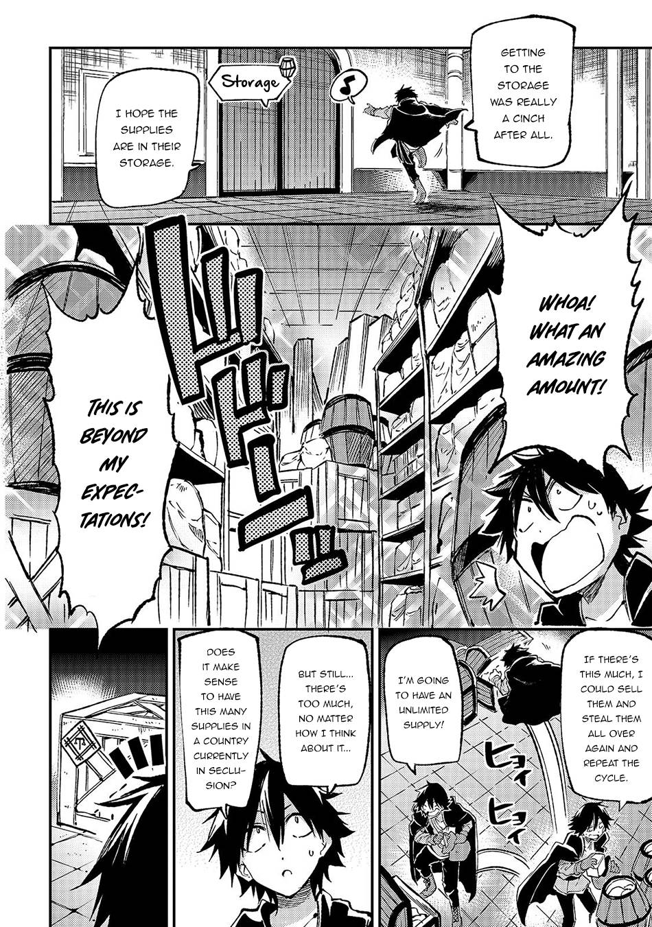 Page 11 of Chapter 144