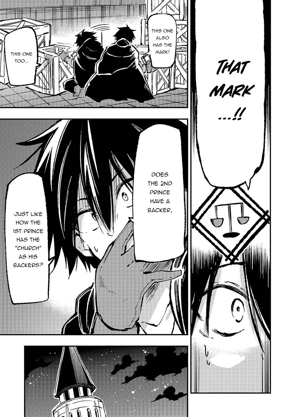 Page 12 of Chapter 144