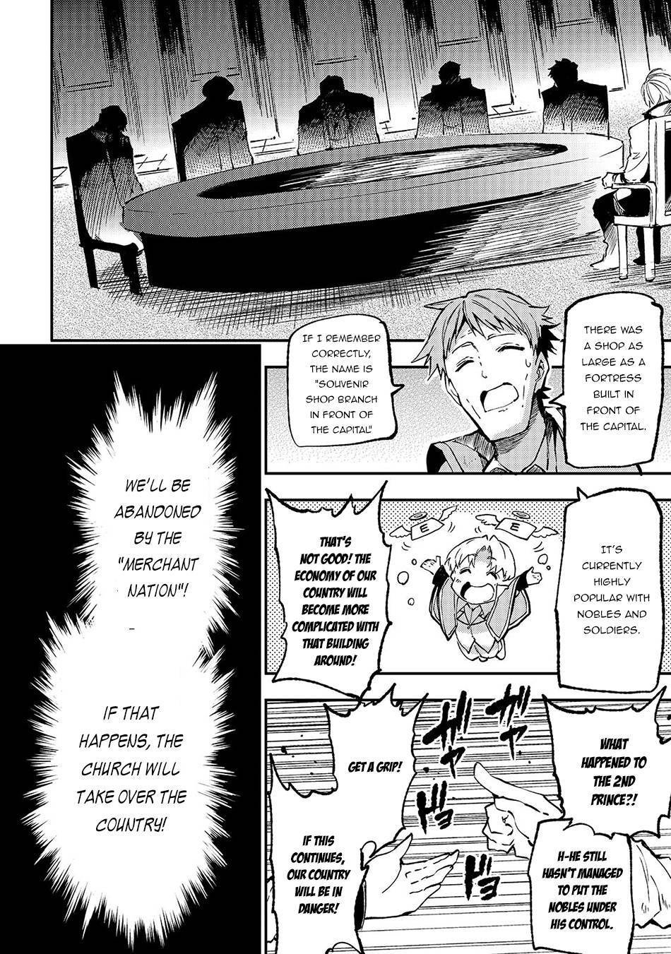 Page 13 of Chapter 144