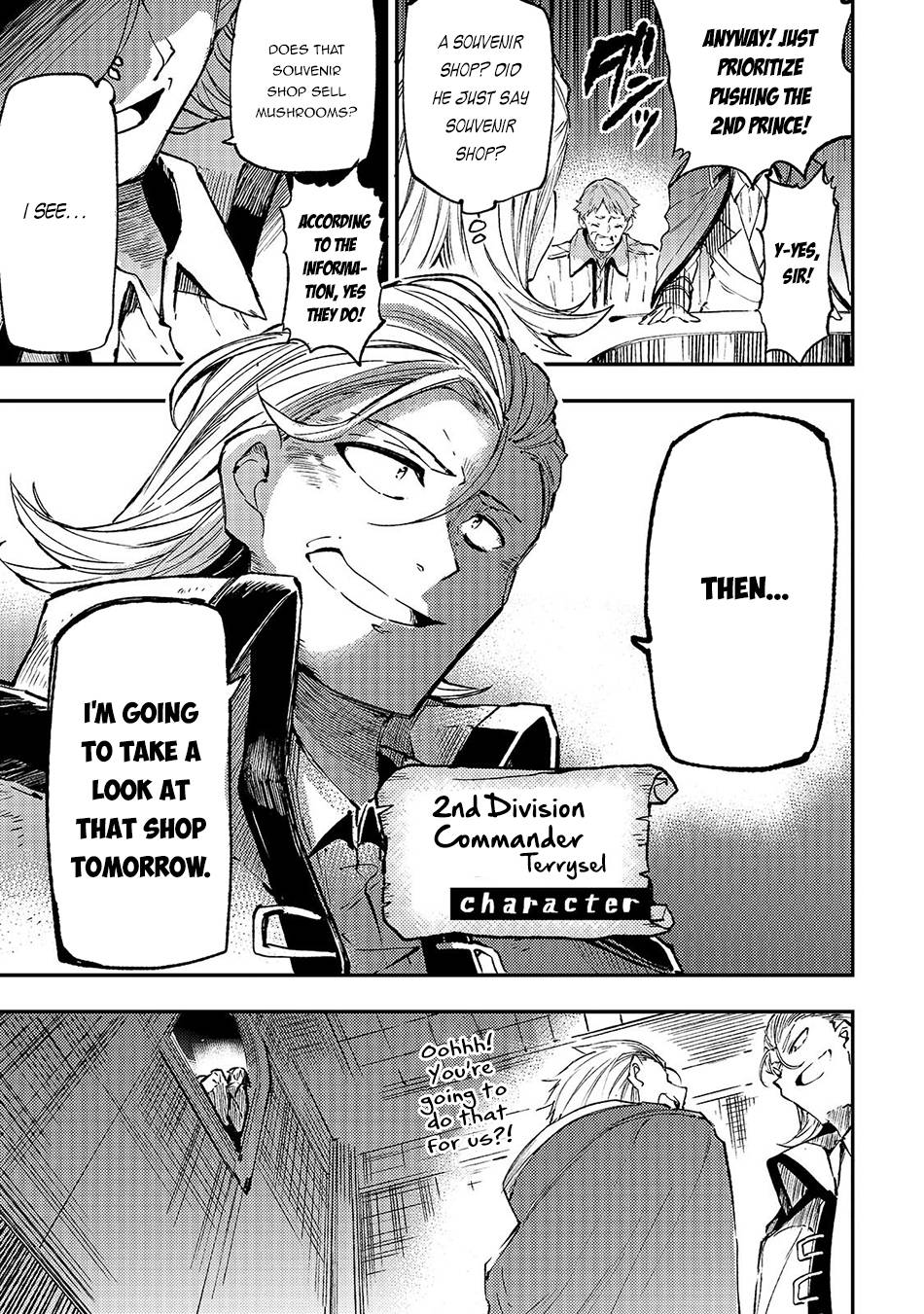 Page 14 of Chapter 144