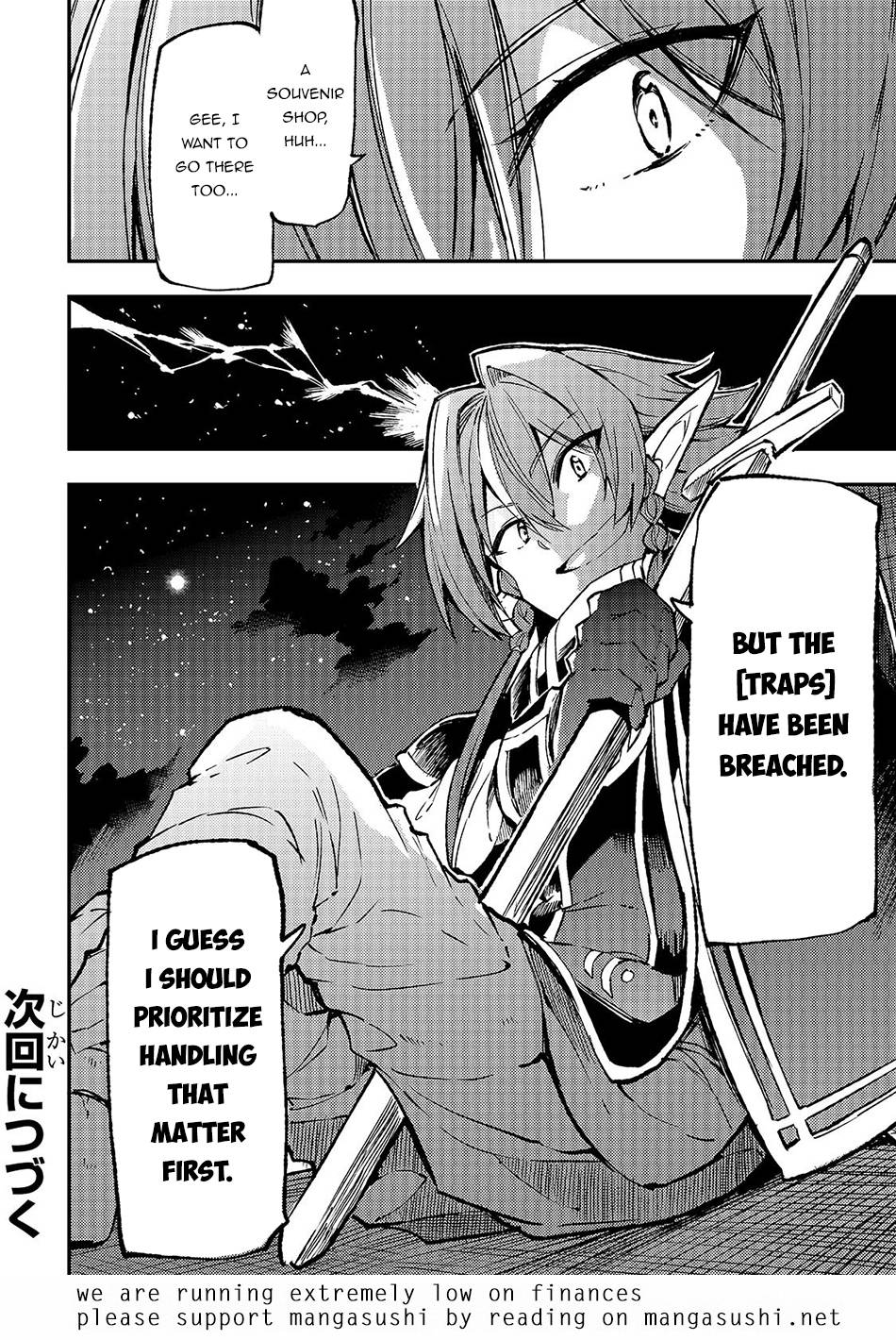 Page 15 of Chapter 144