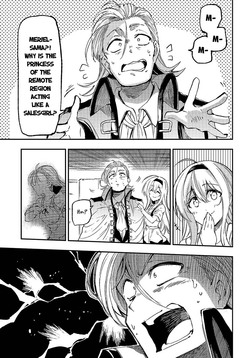 Page 6 of Chapter 145