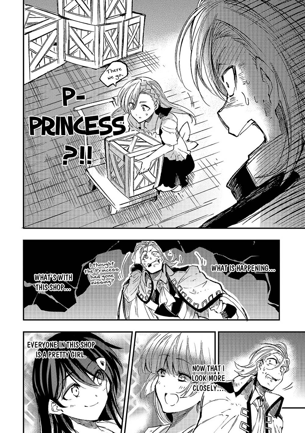 Page 7 of Chapter 145