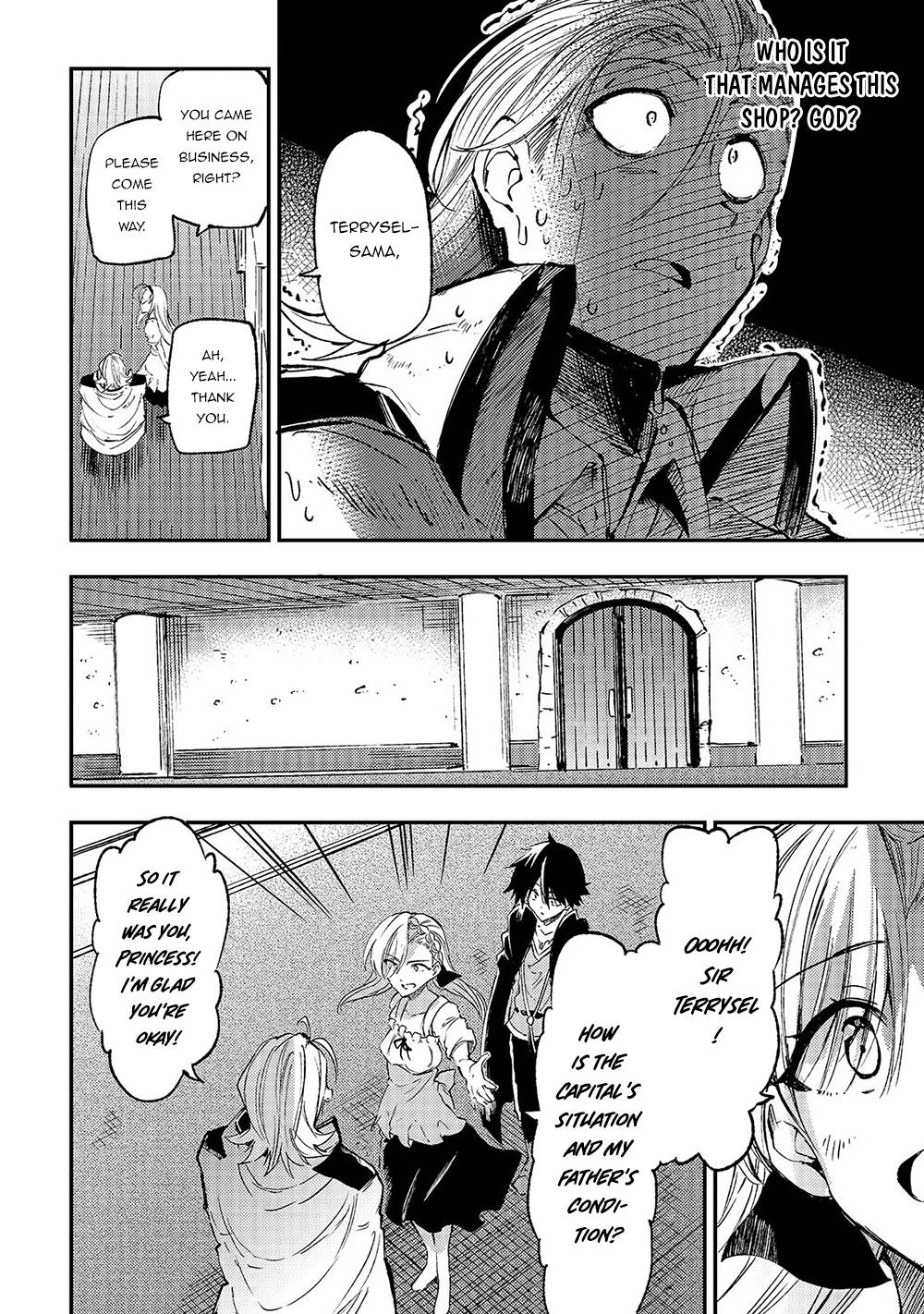 Page 9 of Chapter 145