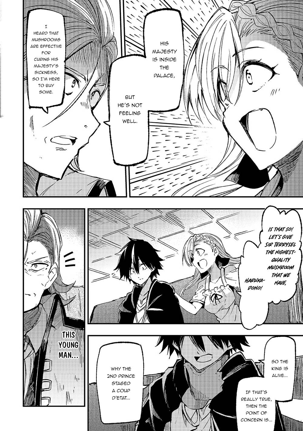 Page 11 of Chapter 145