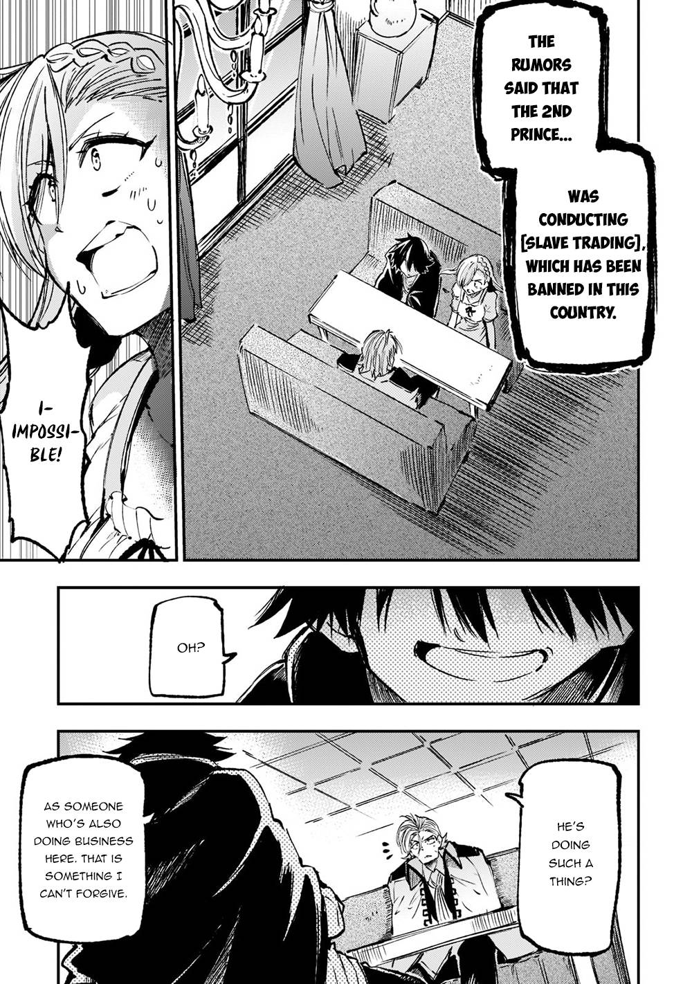 Page 4 of Chapter 146