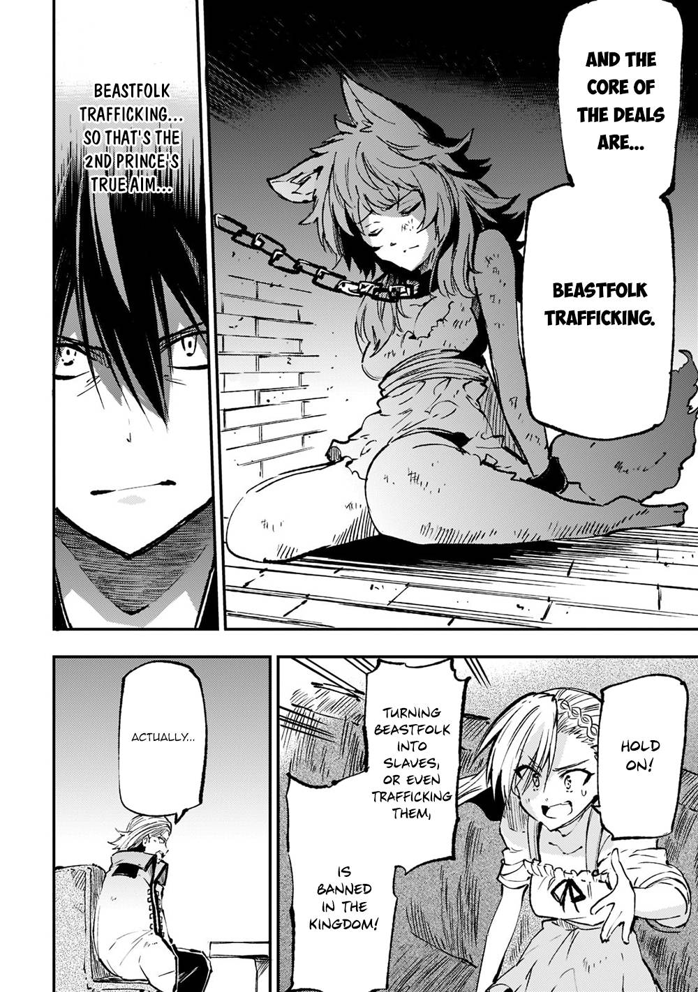 Page 7 of Chapter 146