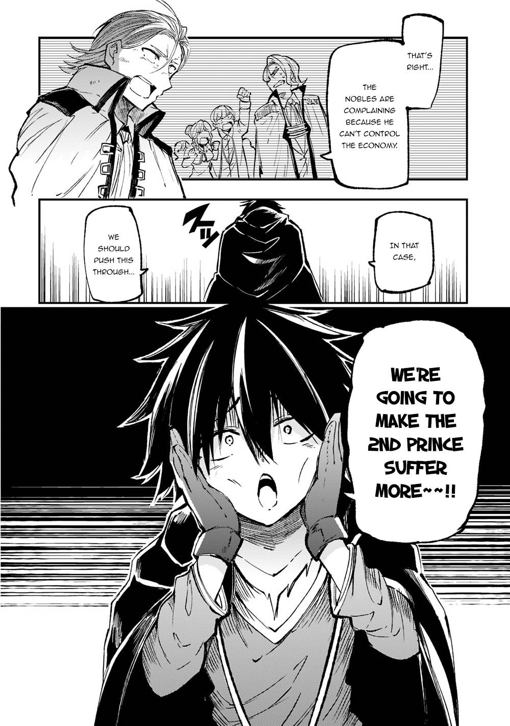 Page 11 of Chapter 146