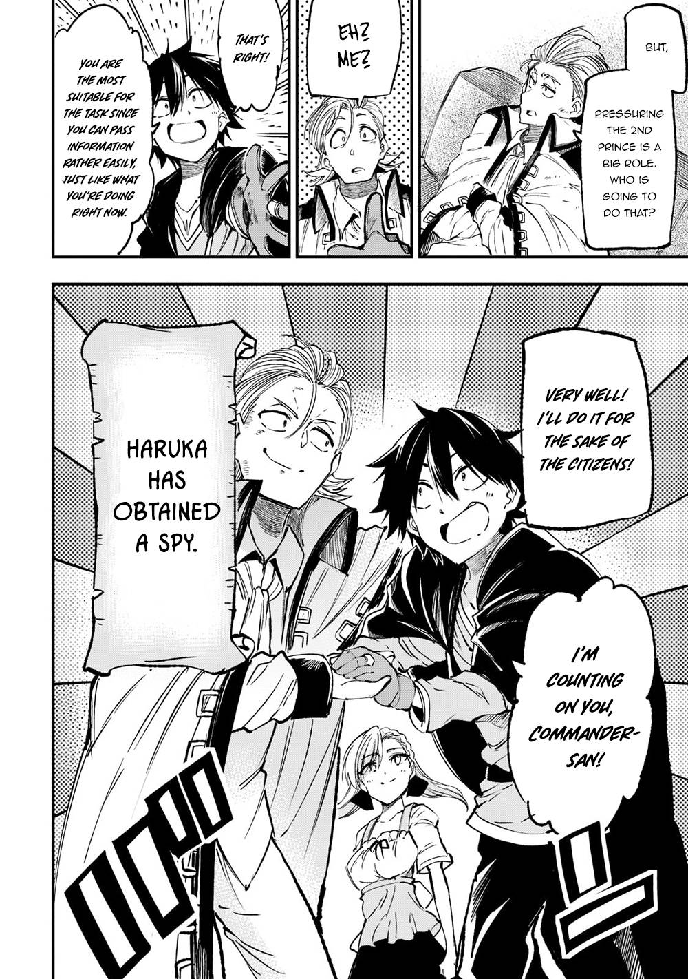 Page 13 of Chapter 146