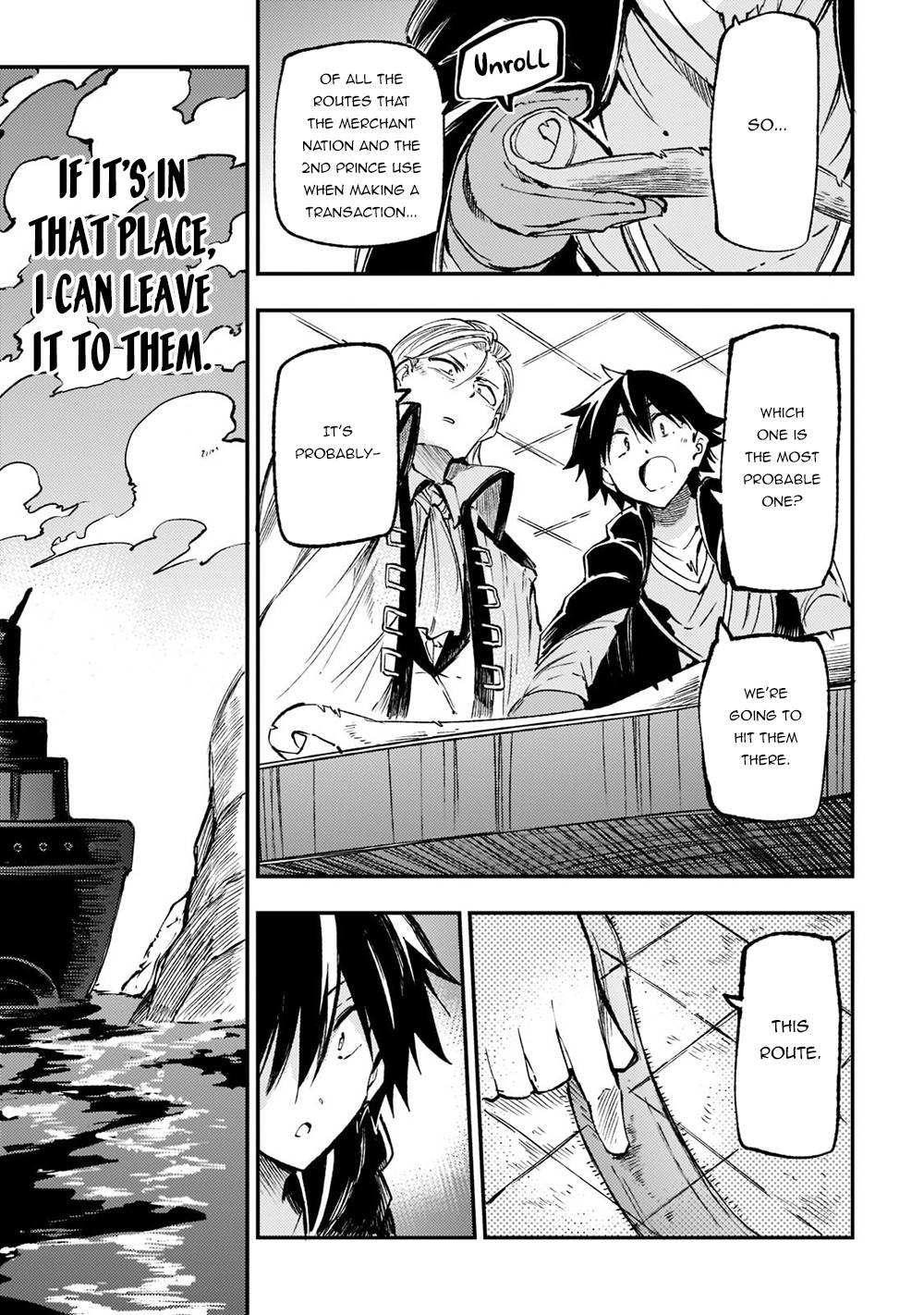 Page 14 of Chapter 146