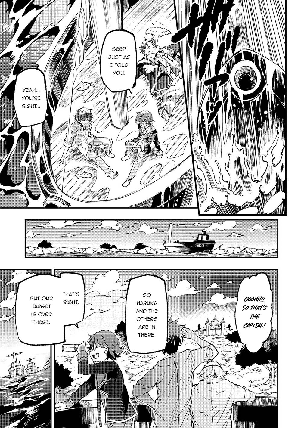 Page 10 of Chapter 147
