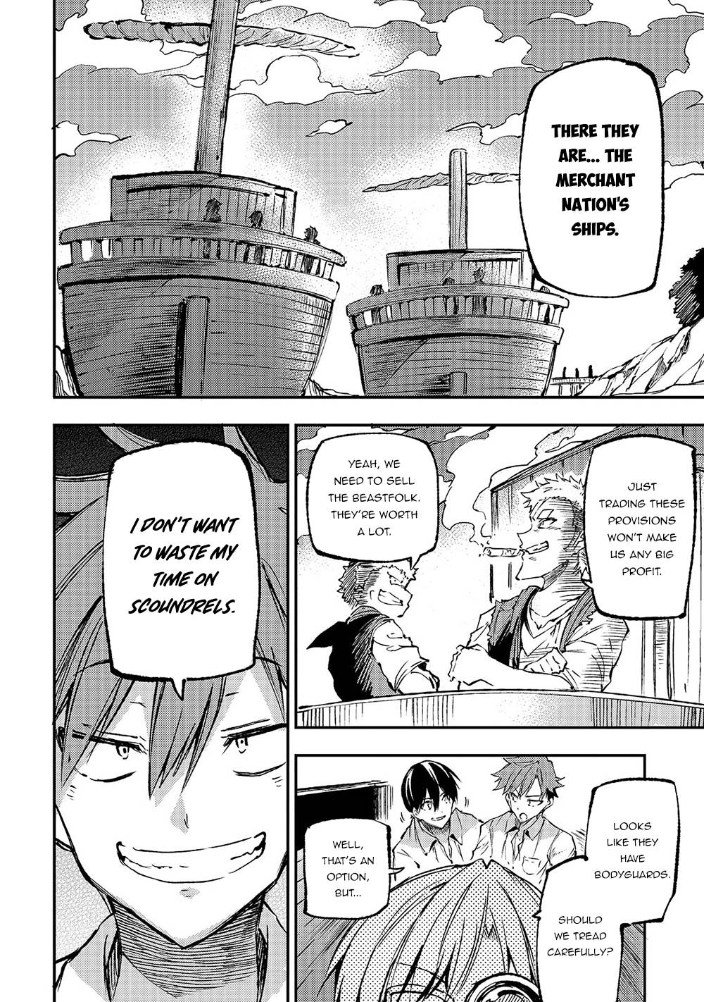 Page 11 of Chapter 147