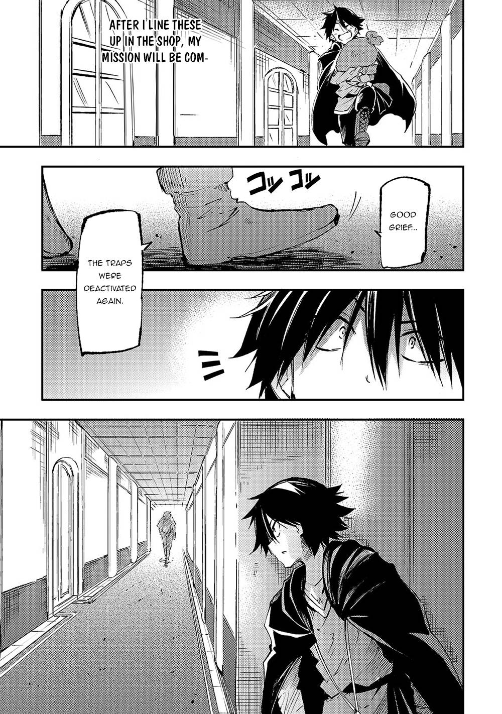 Page 15 of Chapter 147