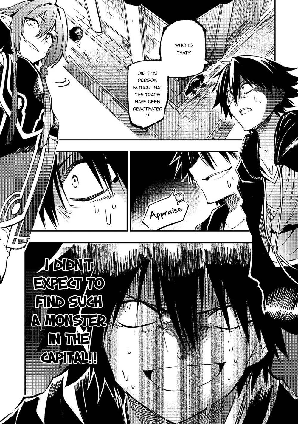 Page 4 of Chapter 148