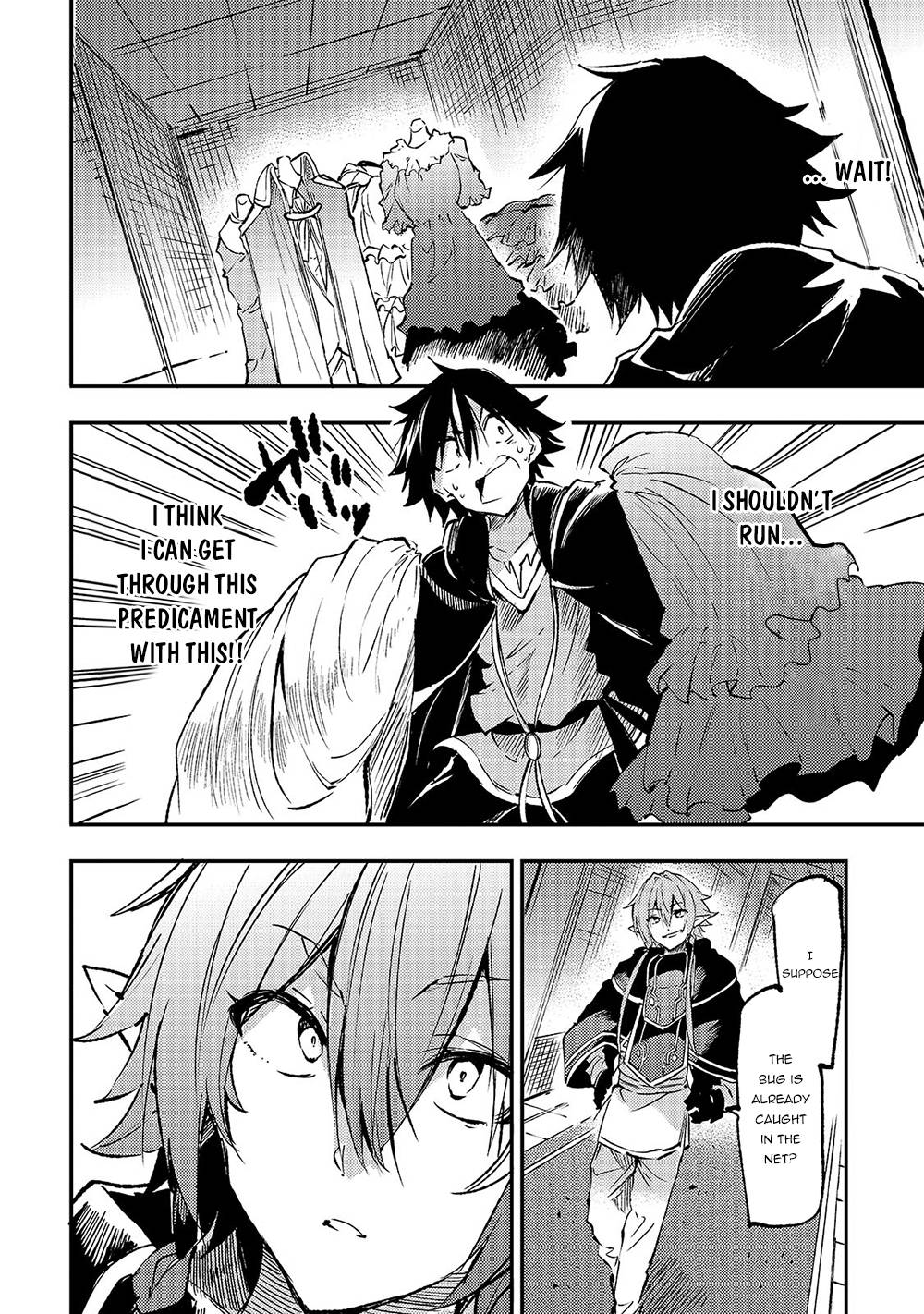 Page 9 of Chapter 148