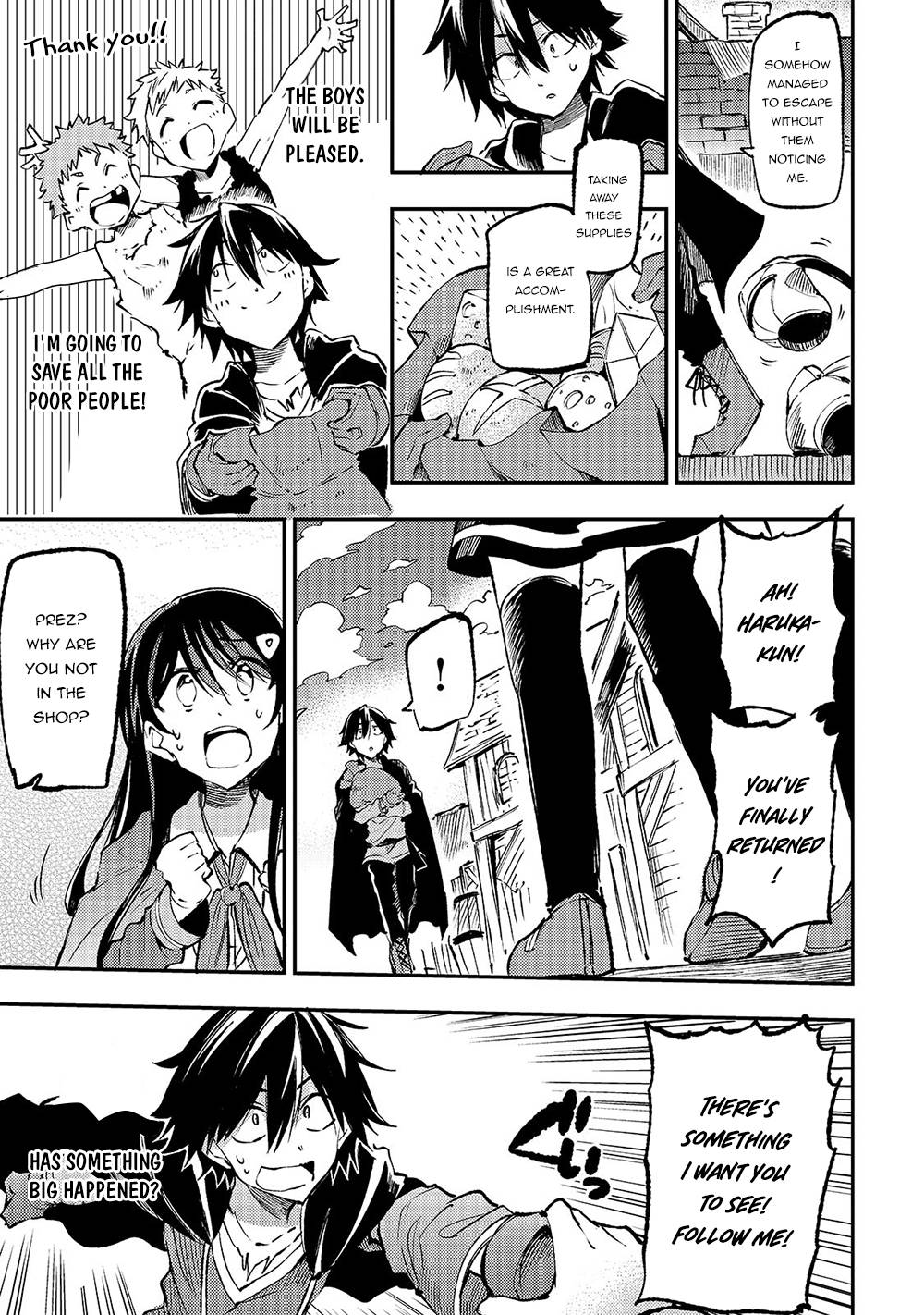 Page 12 of Chapter 148