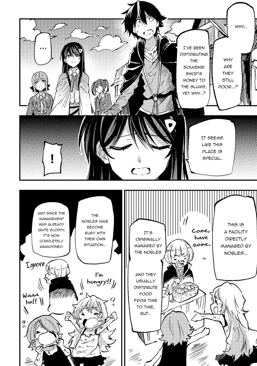 Page 14 of Chapter 148