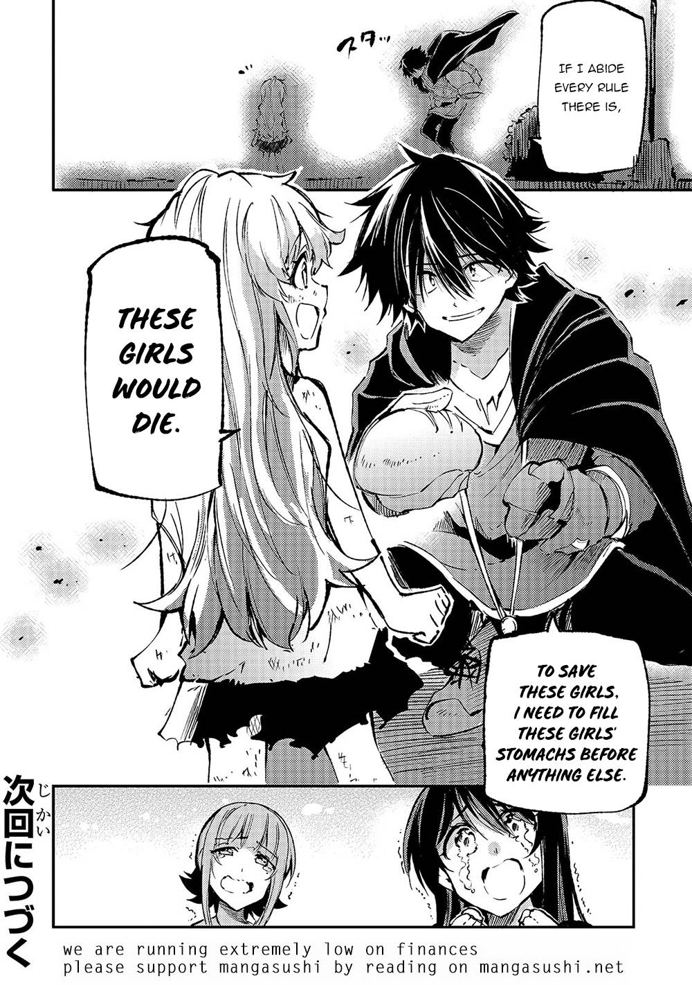 Page 16 of Chapter 148