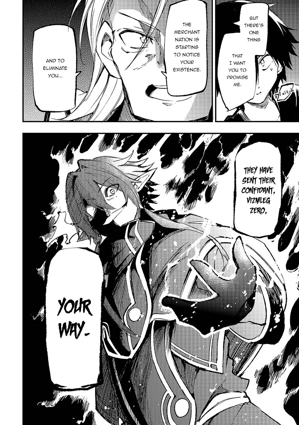 Page 13 of Chapter 149