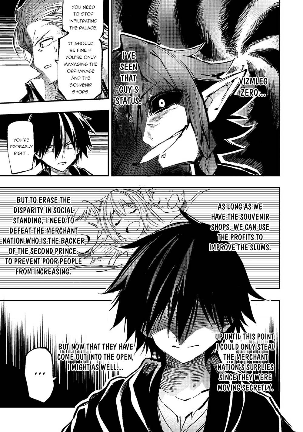 Page 14 of Chapter 149