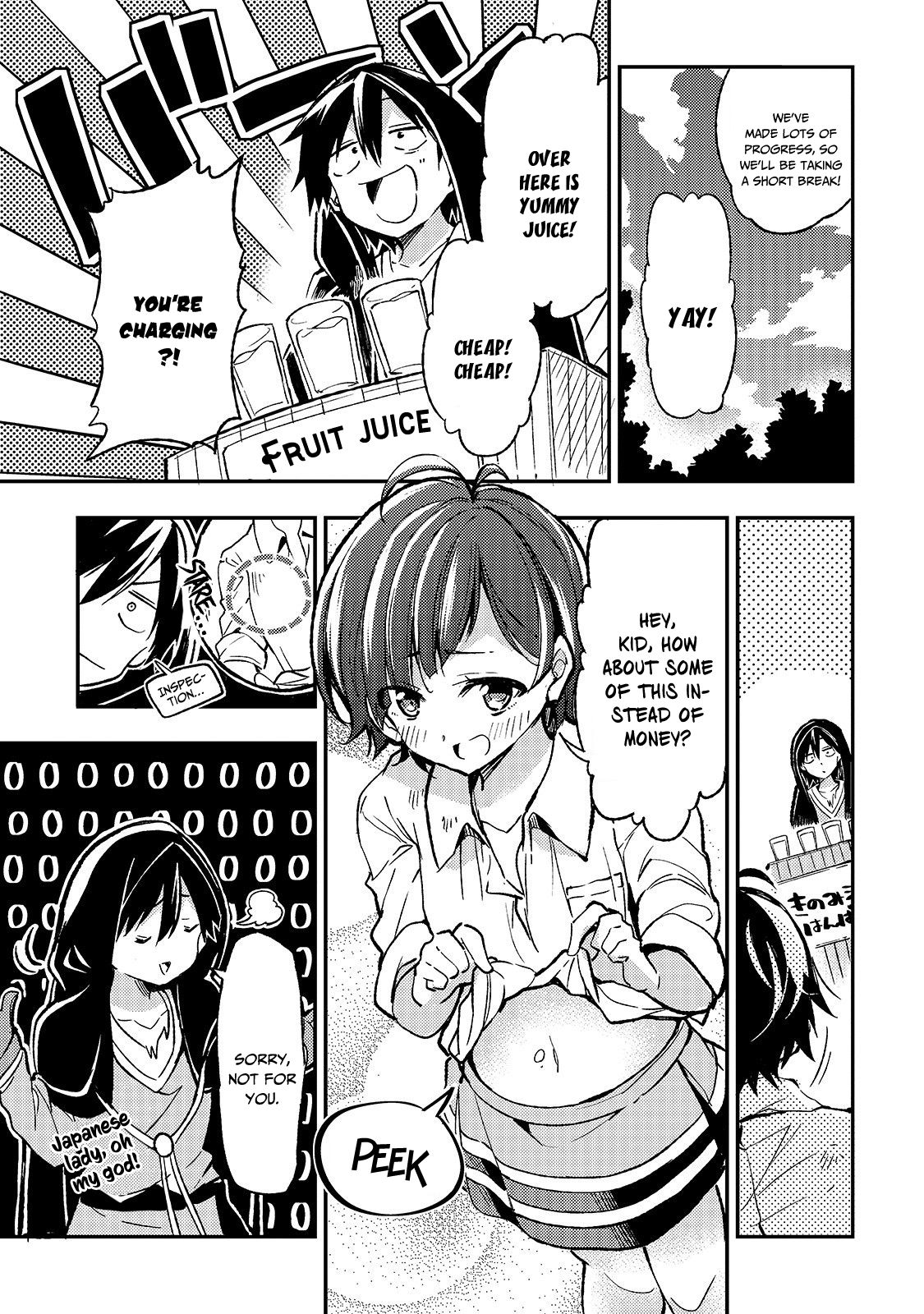 Page 2 of Chapter 15
