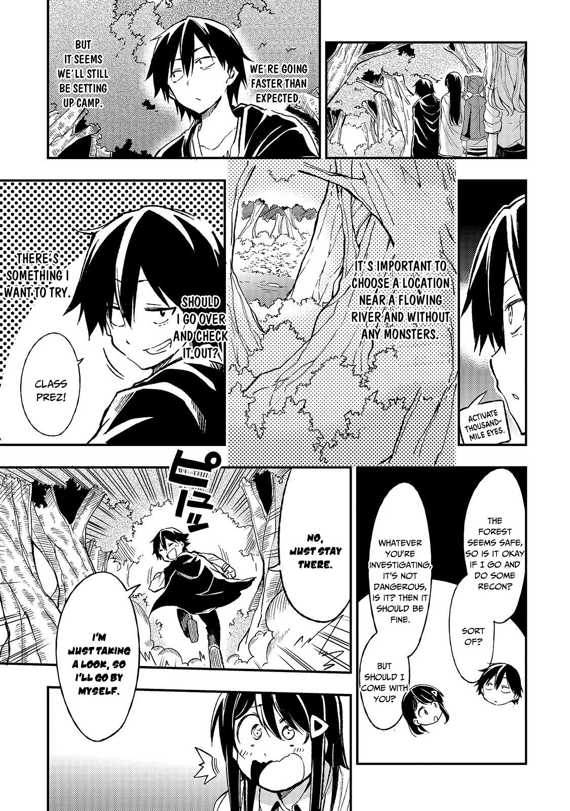 Page 4 of Chapter 15