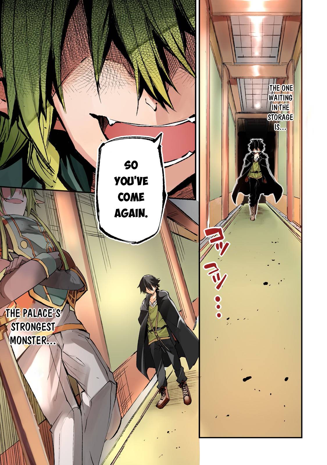 Page 4 of Chapter 150