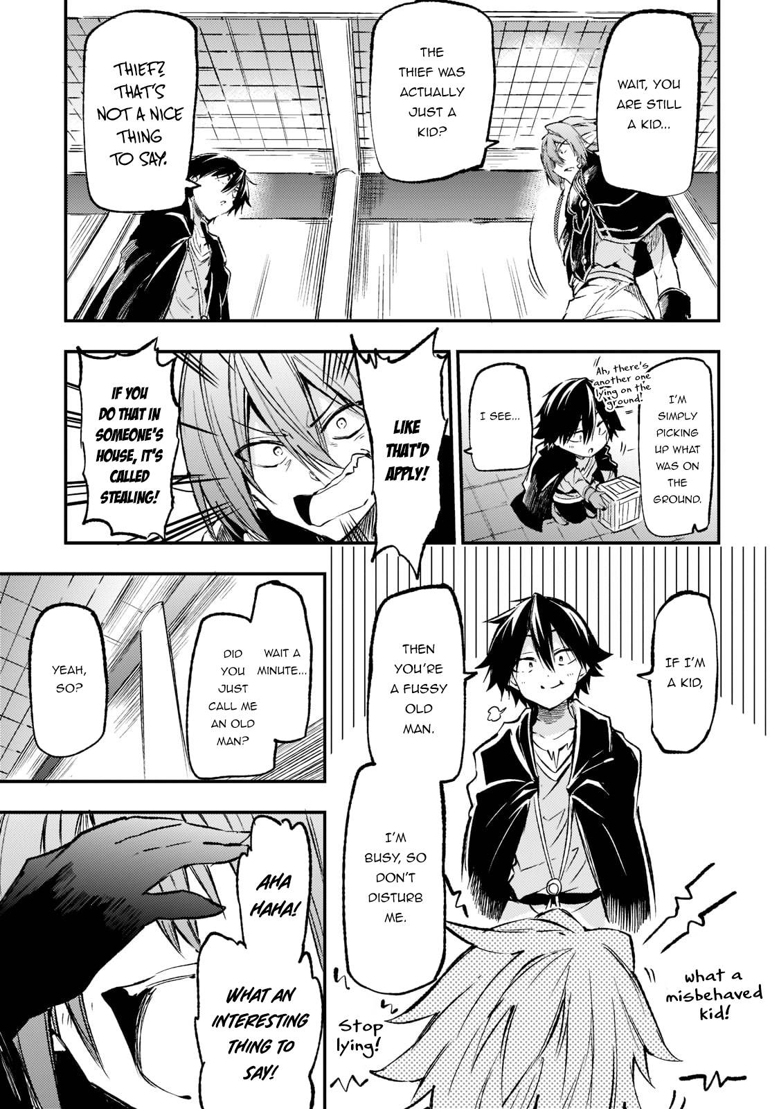 Page 7 of Chapter 150