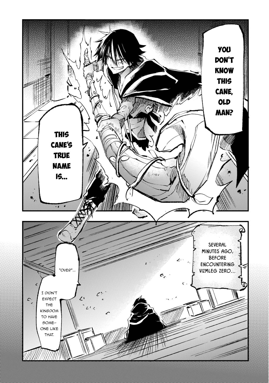 Page 6 of Chapter 151
