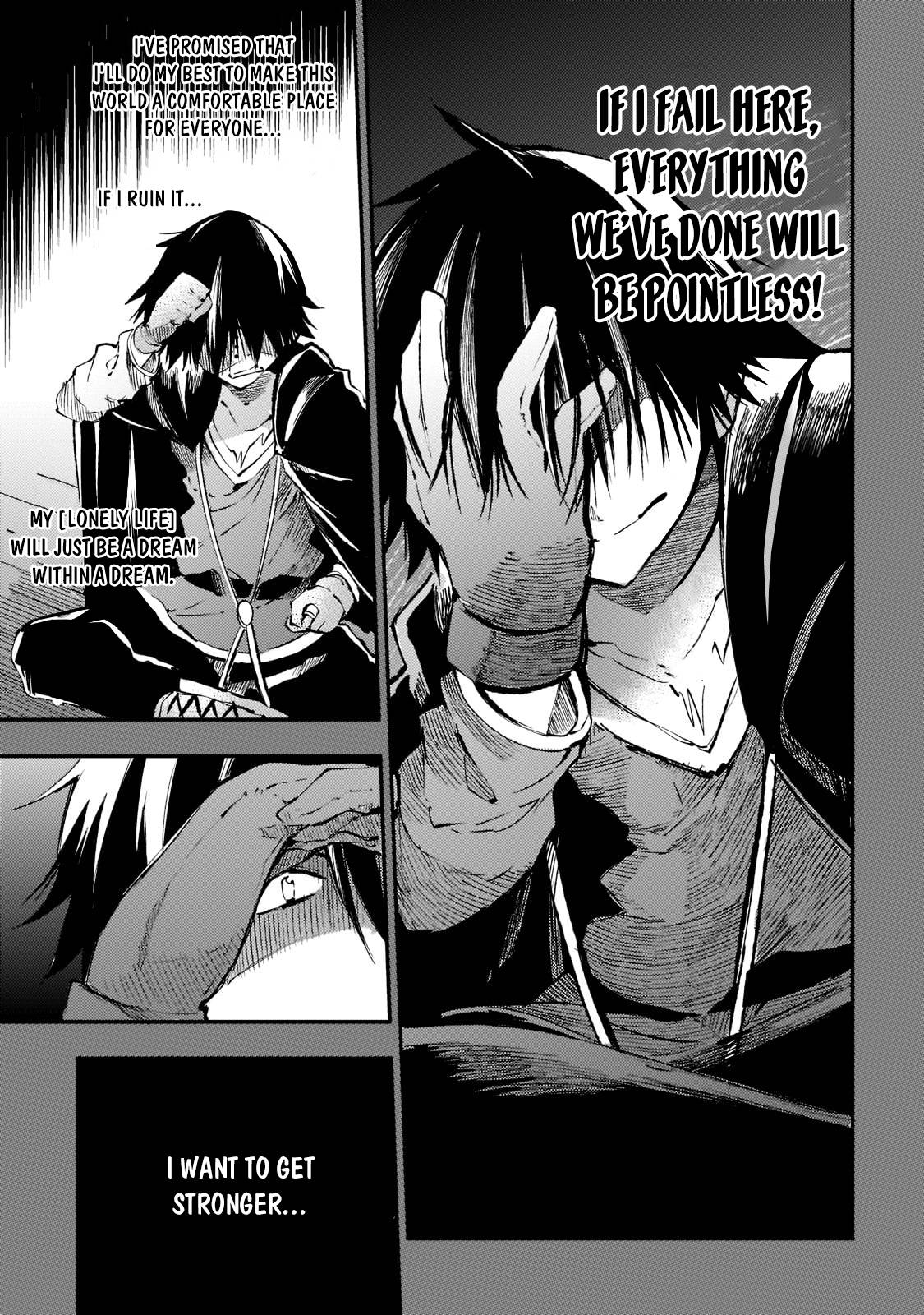 Page 8 of Chapter 151