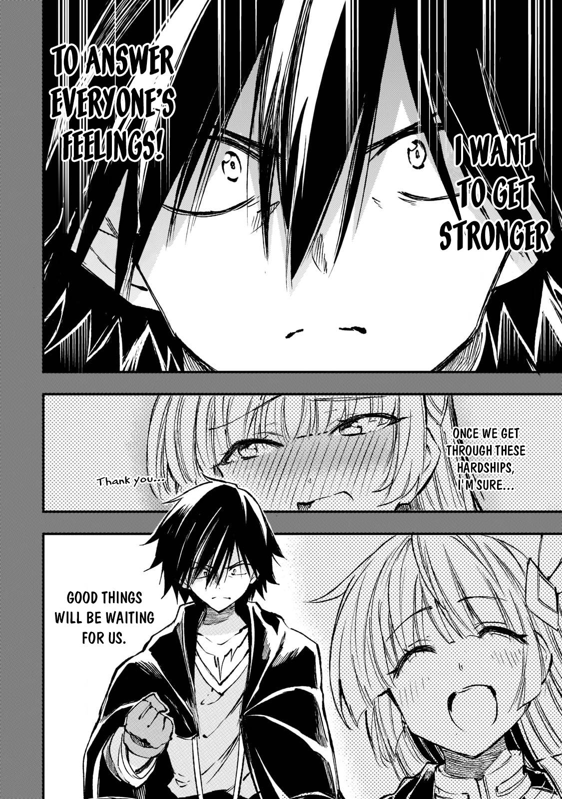 Page 9 of Chapter 151