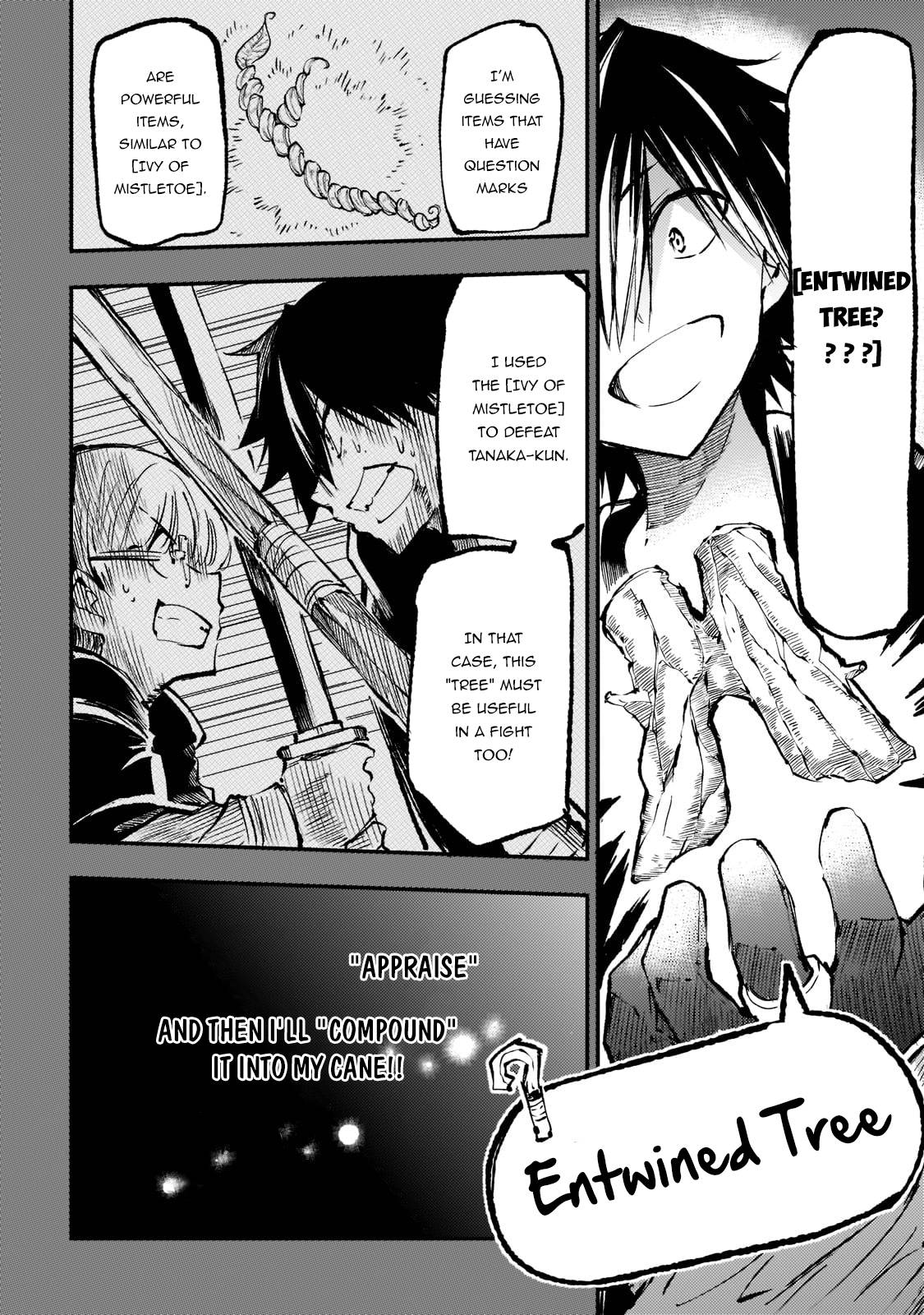 Page 11 of Chapter 151