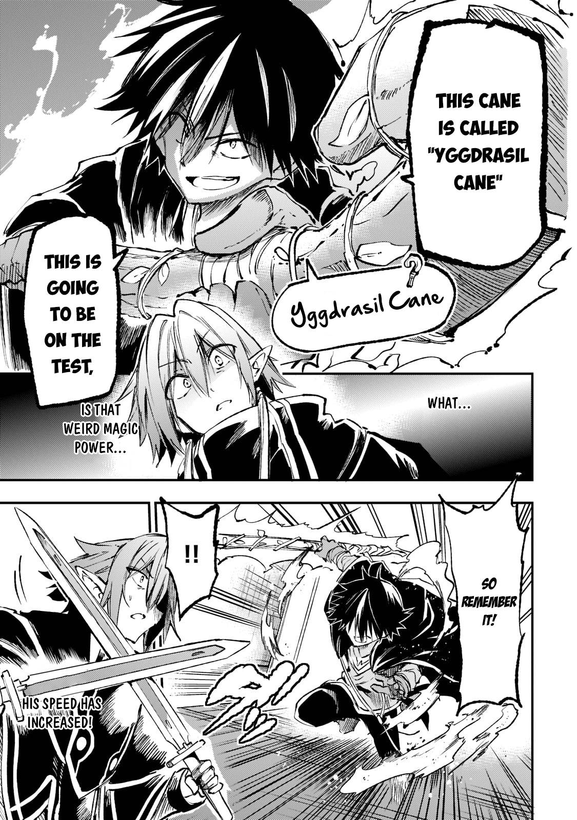 Page 12 of Chapter 151