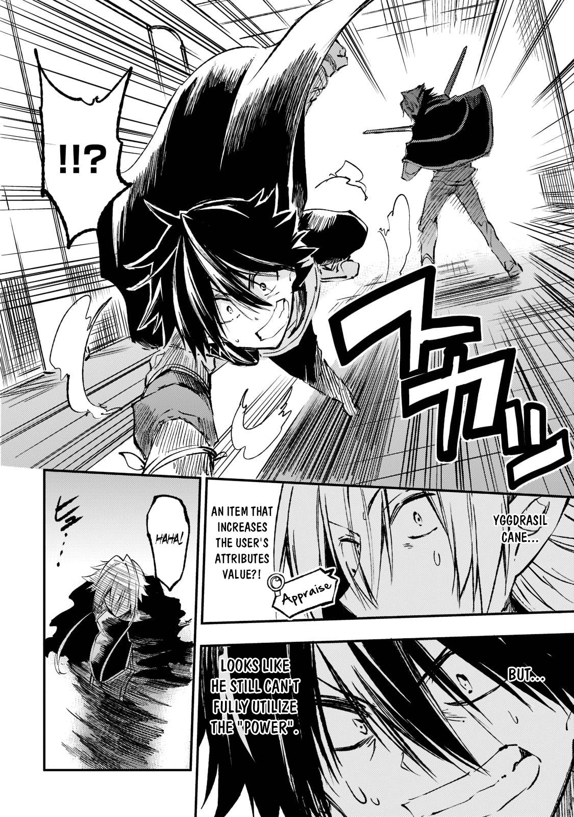 Page 14 of Chapter 151