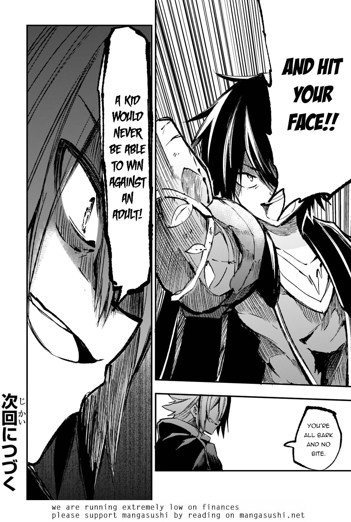 Page 16 of Chapter 151