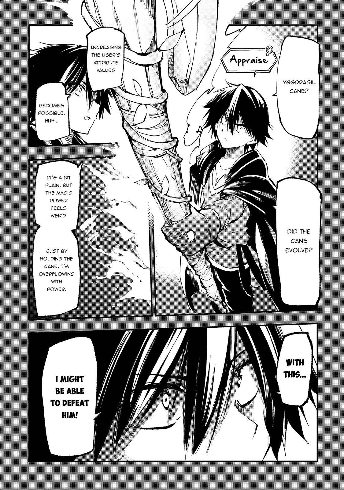 Page 4 of Chapter 152