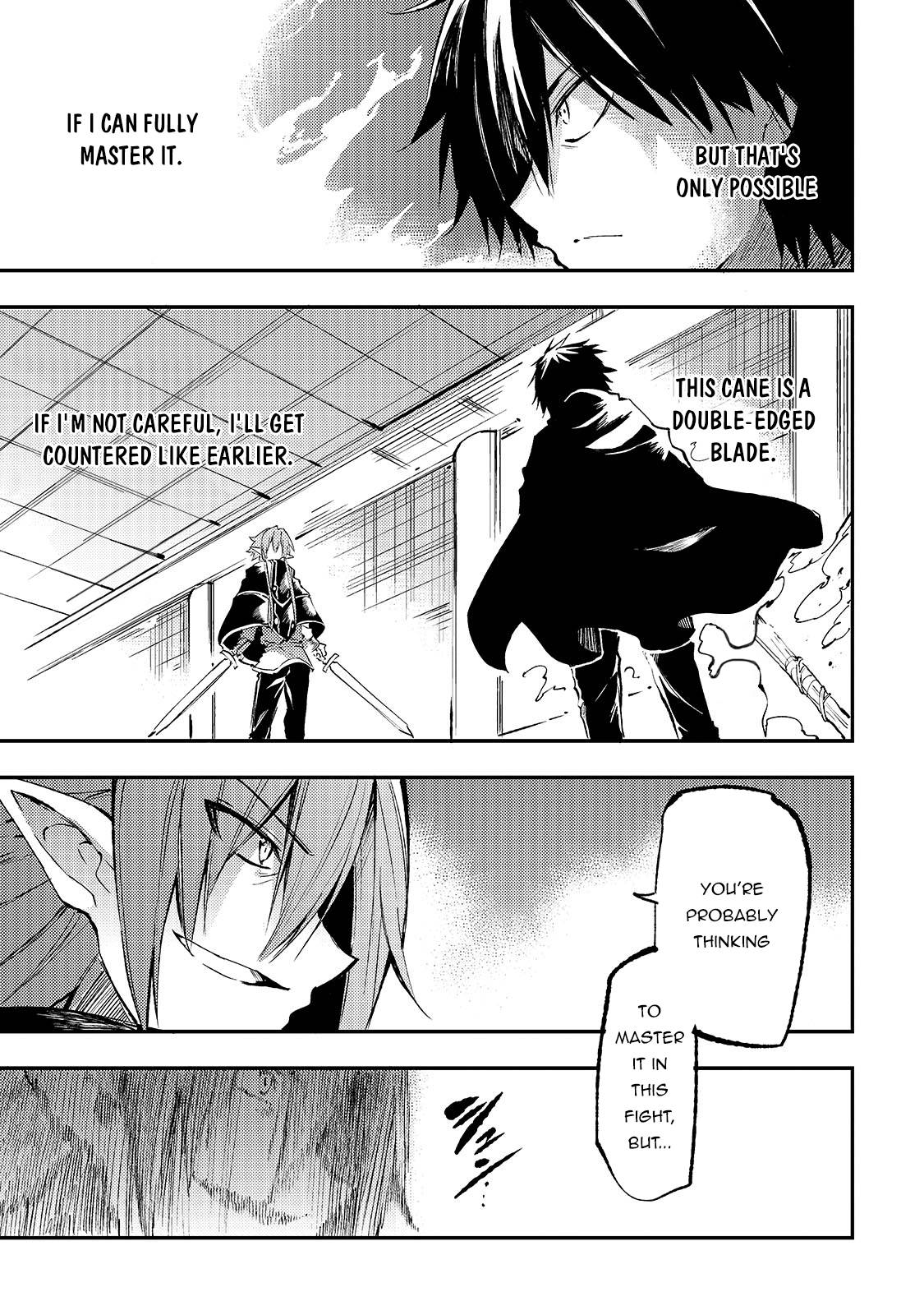 Page 6 of Chapter 152
