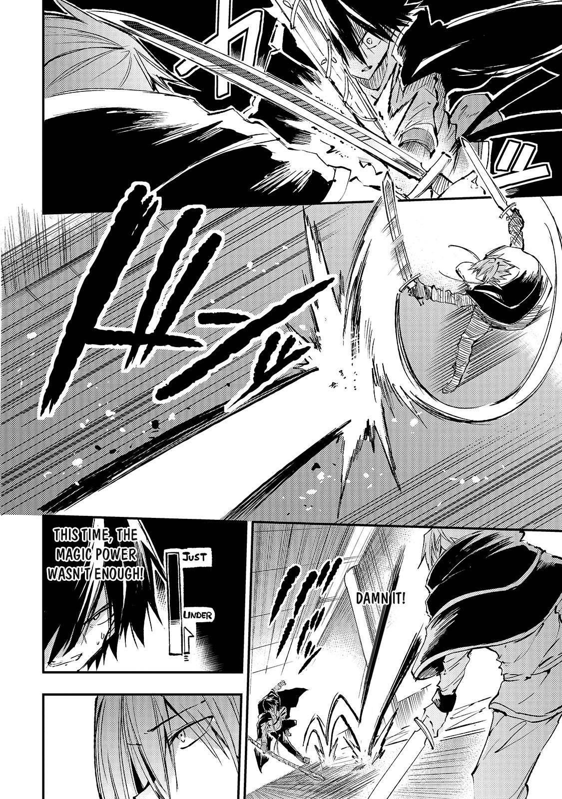 Page 11 of Chapter 152