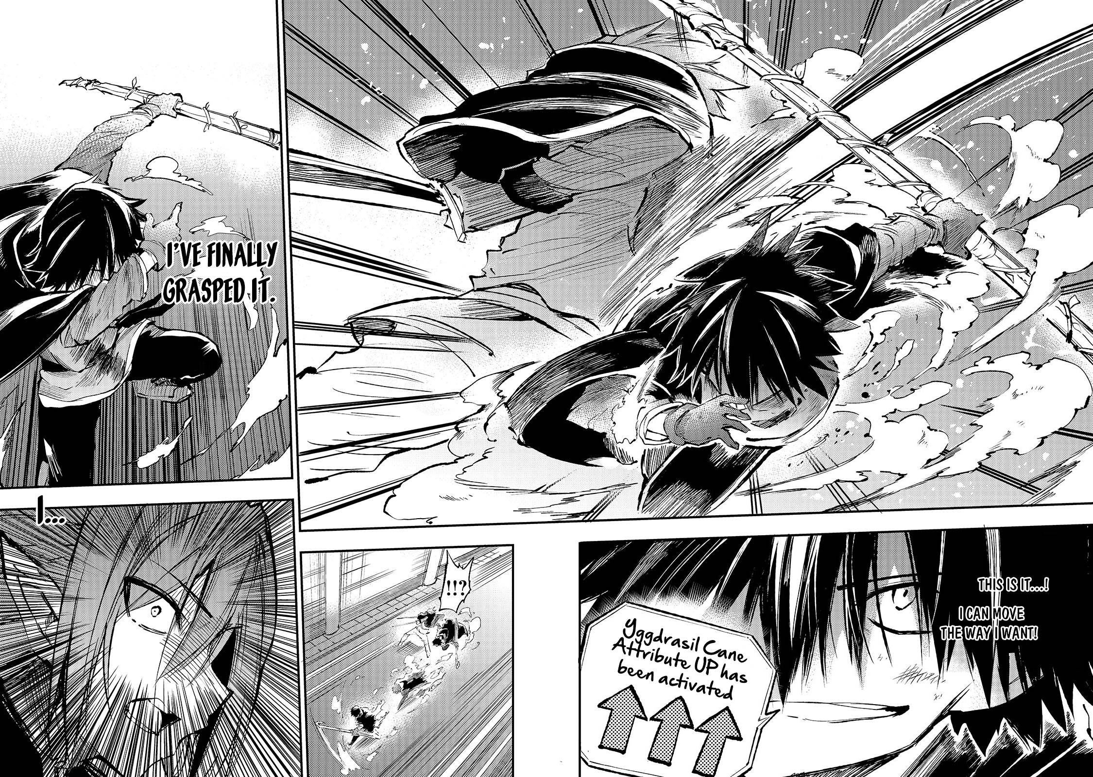 Page 15 of Chapter 152