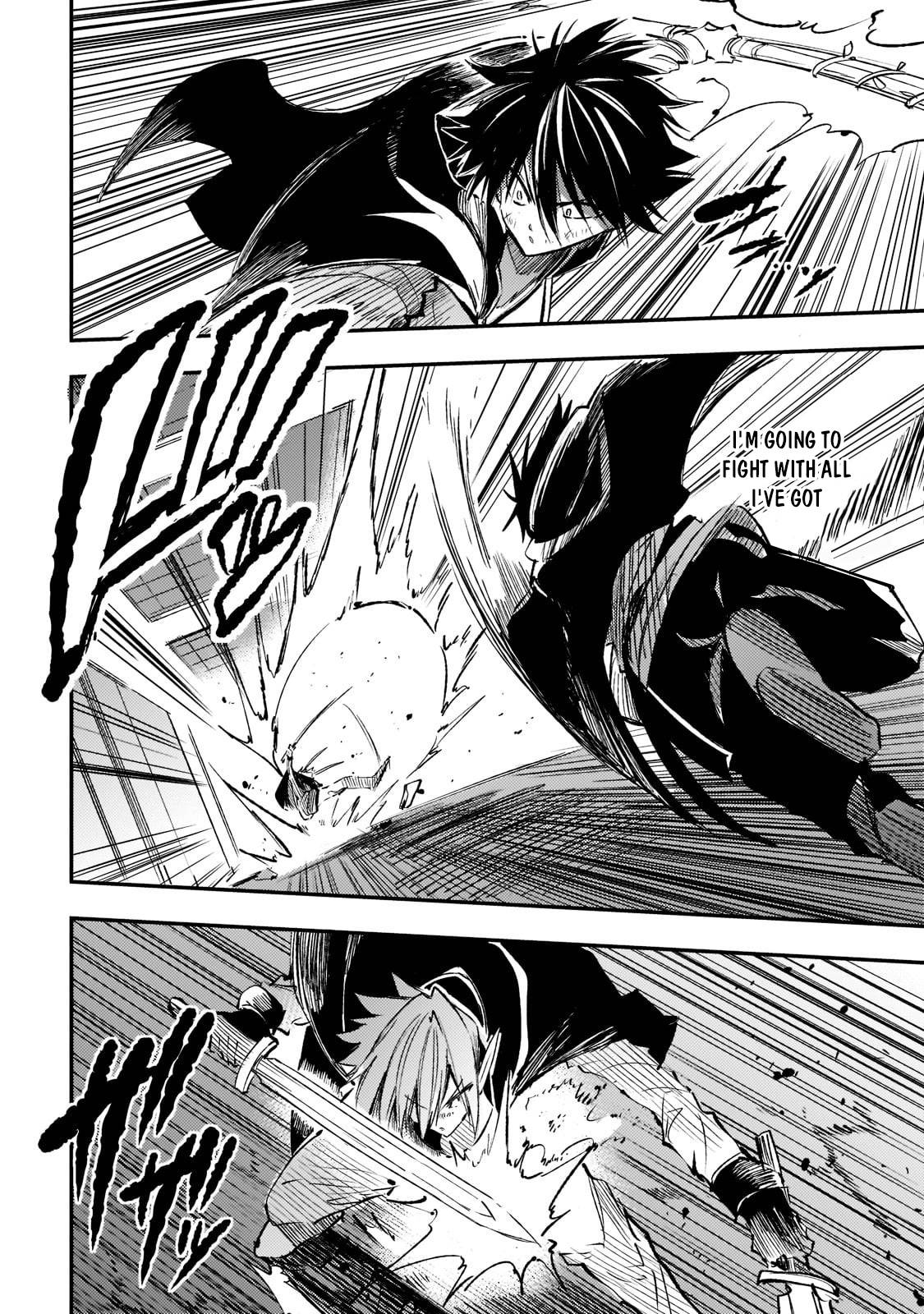 Page 7 of Chapter 153