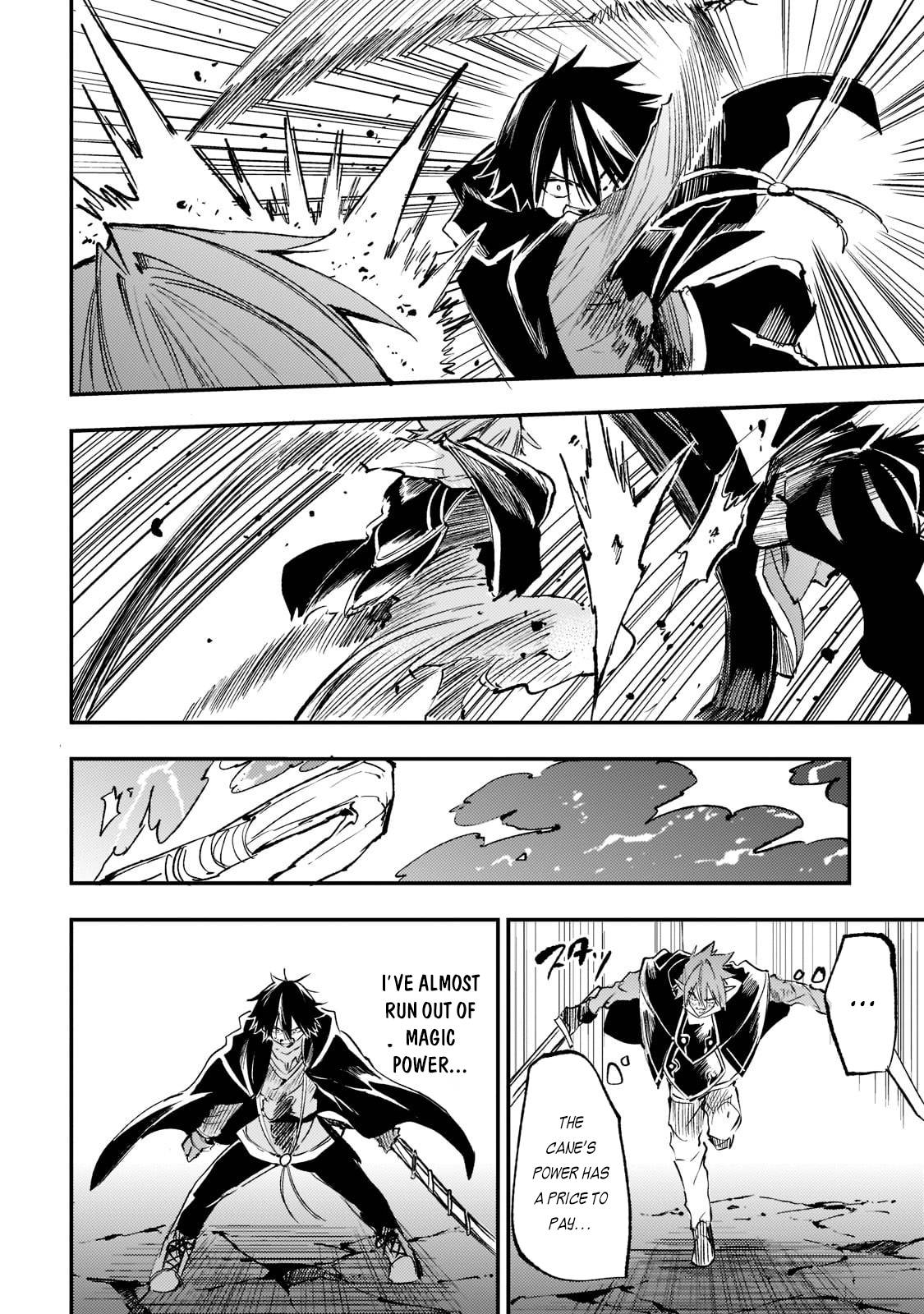 Page 9 of Chapter 153