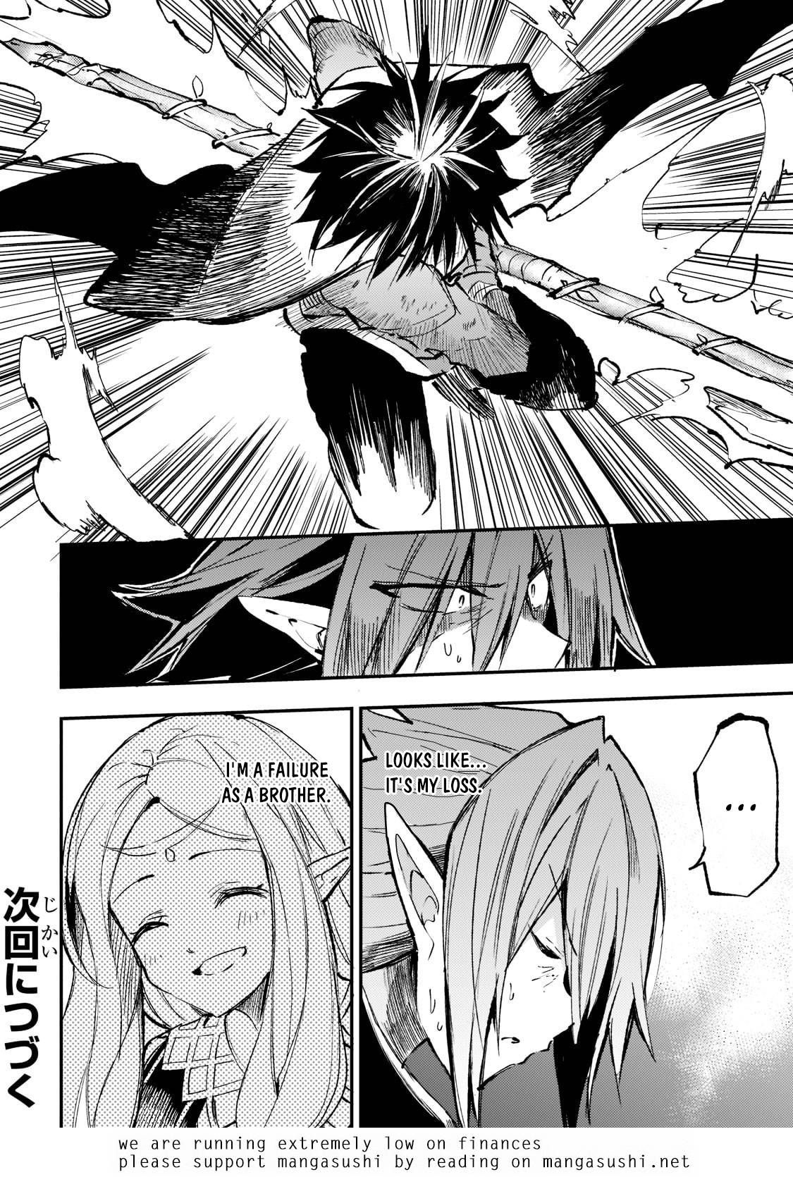 Page 13 of Chapter 153