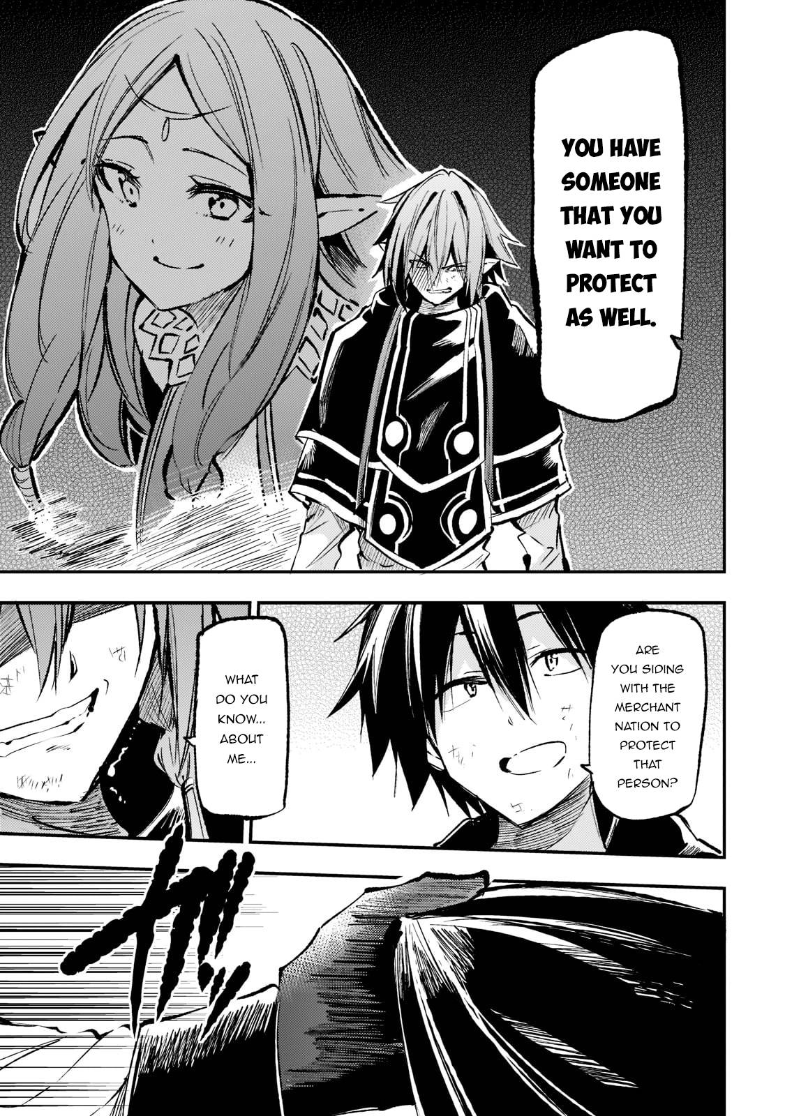 Page 12 of Chapter 154