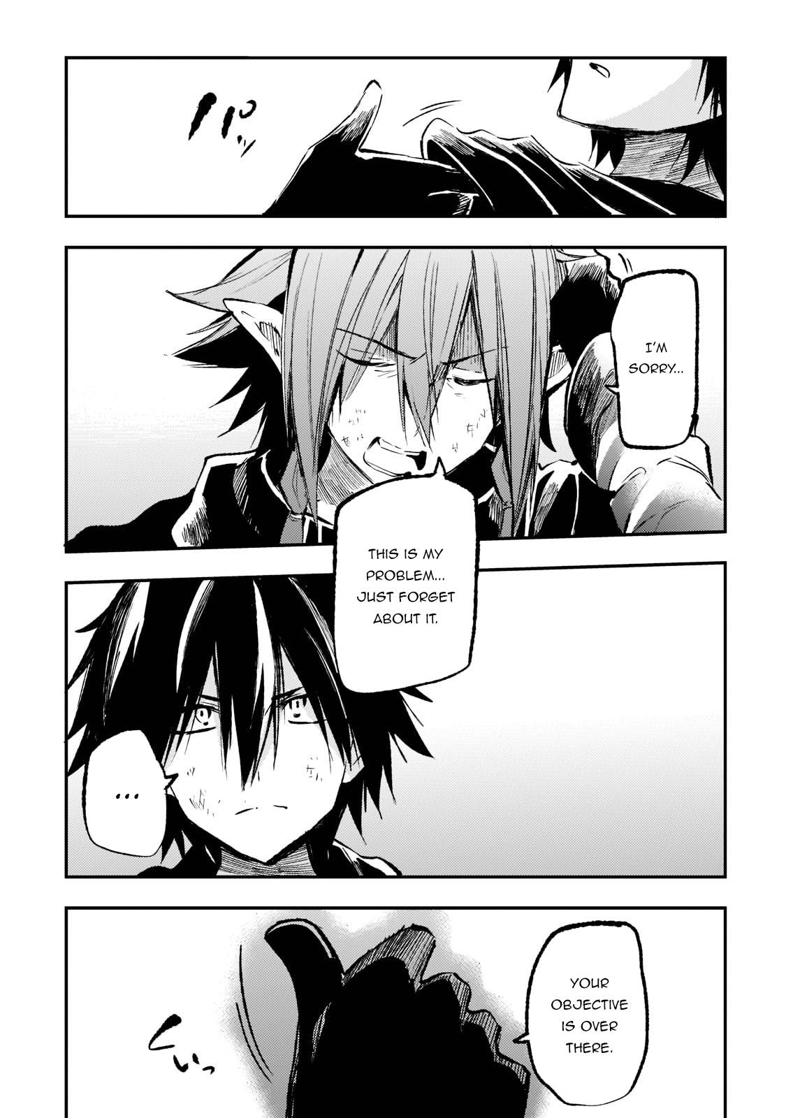 Page 14 of Chapter 154